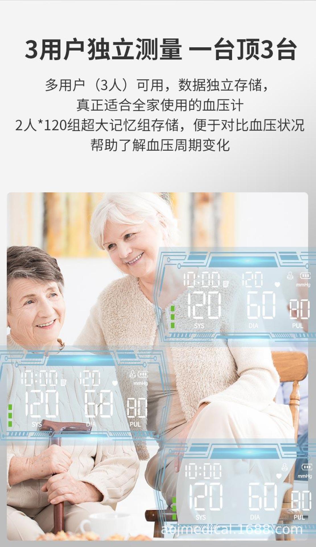 33A中文详情-语音0316-4.jpg