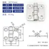 Bisagra Redonda de Acero Inoxidable Shhps37 Hffl01-50 Bisagra para Equipo Industrial Hfl01-37 Acero Inoxidable