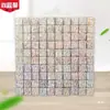 Painel ativado pelo vento padrão zebra superfície brilhante painel ativado pelo vento fundo decorativo móvel parede parede de publicidade decoração de parede painel ativado pelo vento iridescente