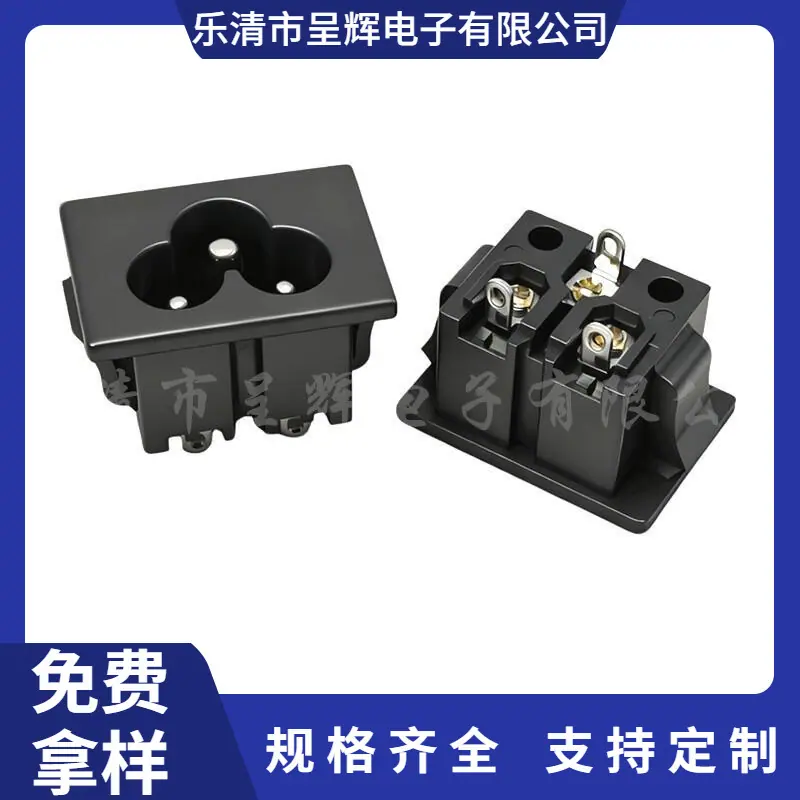 大泽工具_20251125190153