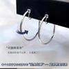 Wh079 Pendientes Circulares Flexibles Sin Perforar Metal Casual Plata Pinzas para Orejas en Forma de Espiral para Mosquitos Accesorios de Oreja Personalizados Aros Redondos