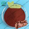 Extracto de Rhodiola Soluble en Agua Polvo de Rhodiola Rosea Saponinas de Rhodiola Rosea 1kg Cantidad Mínima de Pedido En Stock Envío Gratis