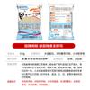 Guangwei cebo fermentado ácido para carpa plateada cebo para peces de cebo pesca salvaje peces de nido alimento para peces dulce fermentado carpa plateada pesca de carpa plateada cabeza grande