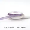 Ramo de flores de listón serie morada DIY con moños estilo girly, empaque de regalo, materiales para floristería al por mayor