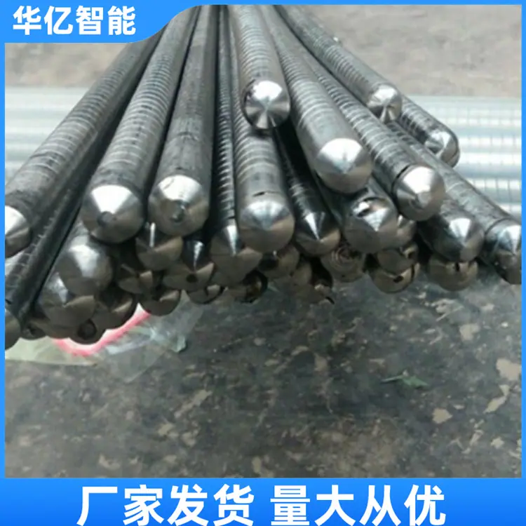 矿用不锈钢穿条02