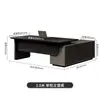 Mesa de escritório de designer de ponta, mesa executiva, mesa grande luxuosa para chefes, mesa de gerente, mesa de CEO, escritório de gerente