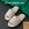 Pantuflas de Algodón y Lino con Punta Abierta Transfronterizas de Amazon para Hombres y Mujeres, Pantuflas de Lino Silenciosas Antideslizantes para Interiores para Pisos de Madera, Adecuadas para Todas las Estaciones
