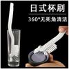 Cepillo de limpieza de plástico estilo japonés para tazas, cepillo para limpiar cangrejos de río, cepillo de limpieza de plástico, cepillo para pared de máquina de leche de soja, cepillo para máquina de romper paredes, herramienta de limpieza