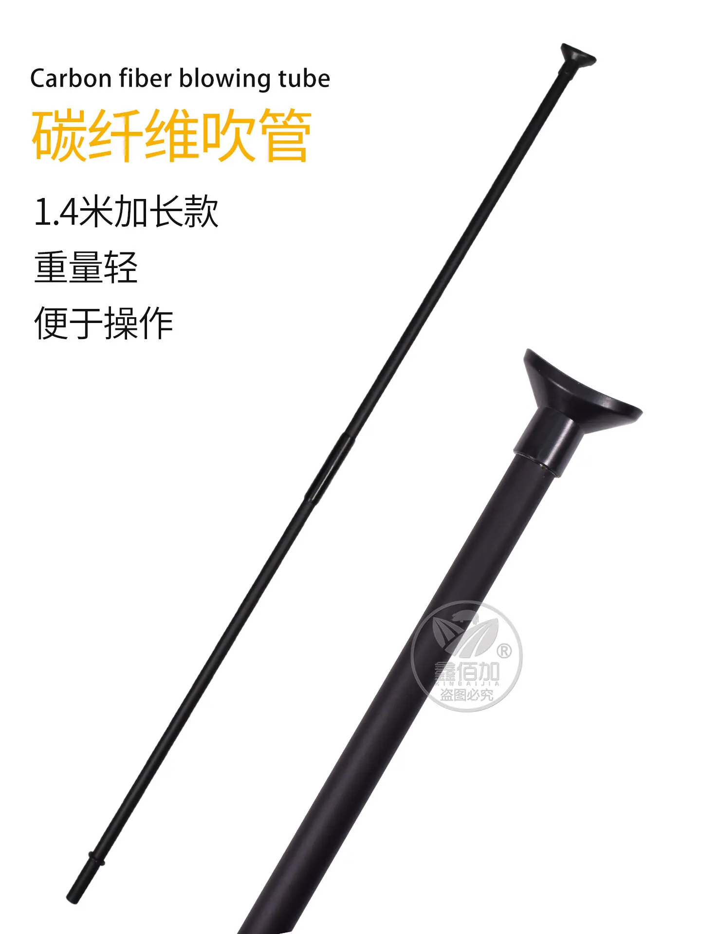飞针注射器A详情页 (5).jpg