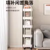 Carrito Estantería Estante de Almacenamiento Librería de Lectura con Ruedas Estante de Almacenamiento de Múltiples Niveles de Pie Almacenamiento Móvil para Uso Doméstico