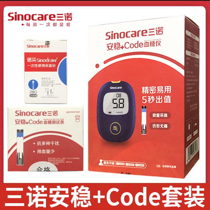 c93400821bef2744d224afdaf3ee9e