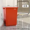 Papelera Cuadrada Comercial para Oficina, Cubo de Basura de Gran Capacidad para Cocina del Hogar, Contenedor de Residuos Sanitarios sin Tapa