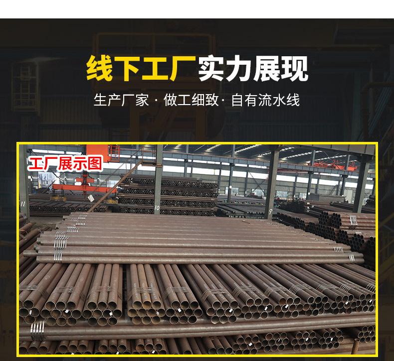 详情页版790-10000_16.jpg