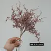 Flores artificiais de geada de haste única em cores vintage de outono para decoração de interiores, criando uma atmosfera de alto padrão e servindo como adereços para fotografia