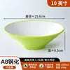 Los tazones para fideos de melamina son irrompibles, de grado comercial, engrosados y a prueba de roturas, adecuados para hot pot picante, fideos de Chongqing y fideos de estofado de res