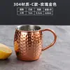 Estilo Coreano Vaso de Cóctel de Acero Inoxidable 304 Taza de Cerveza para Barbacoa Taza para Barman de Restaurante Taza para Jugos Taza para Bebidas Taza con Marca Dorada