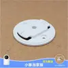 Base de Cámara de Vigilancia Inalámbrica para Yeelight, Le Orange, Tp, Huawei, Xiaoyi, Xiaomi, Telecom y Cámaras Móviles