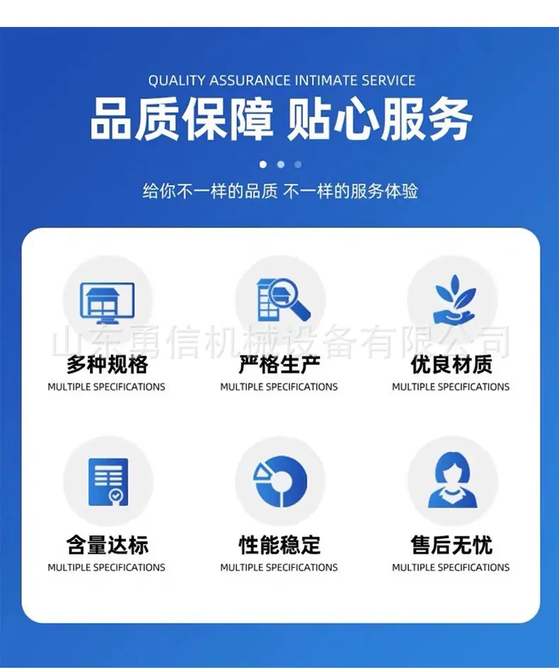 防水密闭门详情_02.jpg