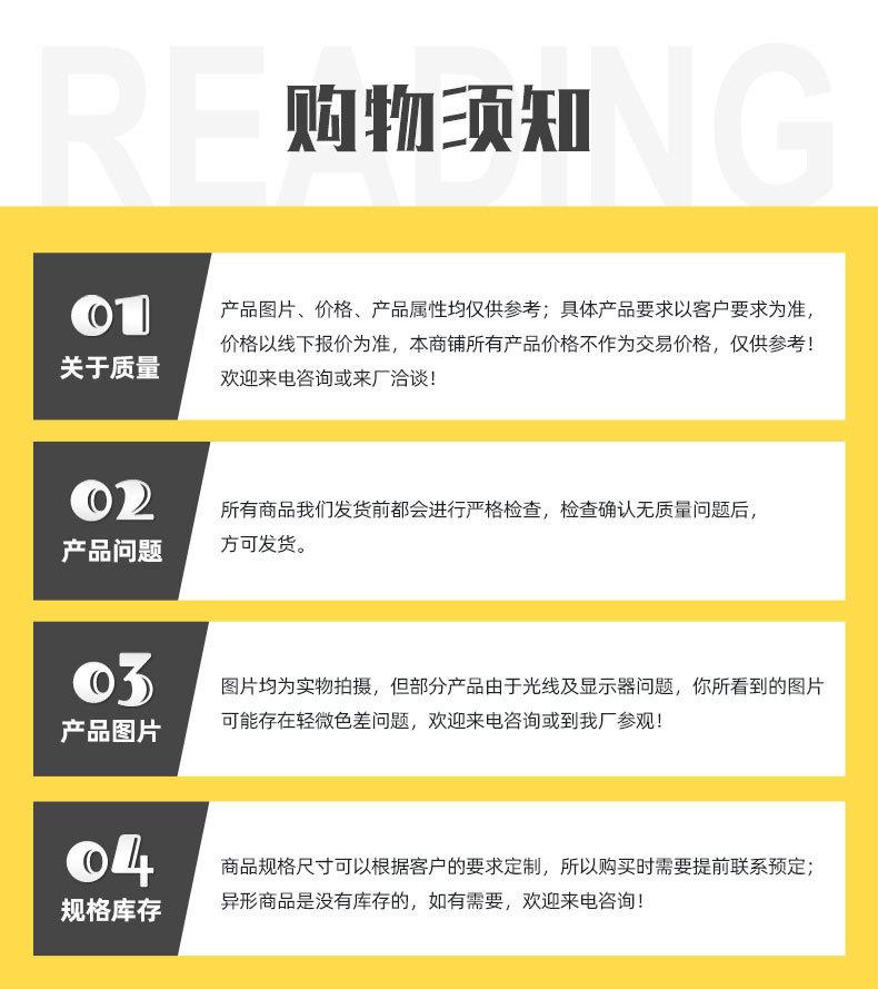 详情-09.jpg