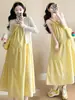 Vestido de Maternidad Jingqi Nuevo Conjunto de Primavera para Mujeres Embarazadas, Vestido Holgado de Tirantes de Lunares para Verano