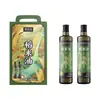 Yao Duoduo Caja de Regalo de Aceite de Arroz y Aceite de Linaza 500ml*/2 Souvenirs Navideños Beneficios Corporativos Compra Grupal a Excelente Precio