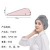 Fabricante Atacado Transfronteiriço Europeu e Americano Microfibra Veludo Coral Touca de Cabelo Seco Absorvente de Secagem Rápida Turbante Toalha de Cabelo Seco Touca de Banho