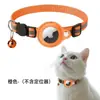 Localizador de Suministros para Mascotas Transfronterizo Rastreador Airtag para Collar Campana Anti-Pérdida para Gato Campana Anti-Pérdida
