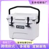 Caja Aislada Portátil de 10L Moldeada Rotacionalmente, Grado Alimenticio para Camping Familiar de 2 Días, Refrigerador Pequeño, Bolsa de Hielo para Camping