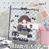 Nuevo Álbum de Tarjetas A5 para Primo Mayor Cuaderno Estudiante Dibujos Animados Cuaderno de Mano Cuaderno de Alto Valor Exquisito para Niña Cuaderno de Hojas Sueltas
