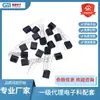 Transistor S8550 S8050 Ss8550 Ss8050 To92 de Grado Automotriz de Larga Vida Potencia