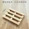 Estantería de madera maciza, rejilla de pino, estante de cocina, base de mesa elevada, bandeja pequeña, estante de madera, bandeja de madera, rectangular