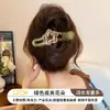 2026 Nuevo Pinza de Pato Pinza de Agarre Trasera para el Cabello Serie Color Café Pinza de Pato Pinza para el Cabello con Flor Pasador Pinza para el Cabello Accesorios para el Cabello