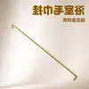 Suporte de Toalha de Alumínio Metálico, Suporte de Toalha de Banheiro Sem Furos, Forte Adesivo Montado na Parede Estilo Japonês Fino Suporte de Toalha de Banheiro