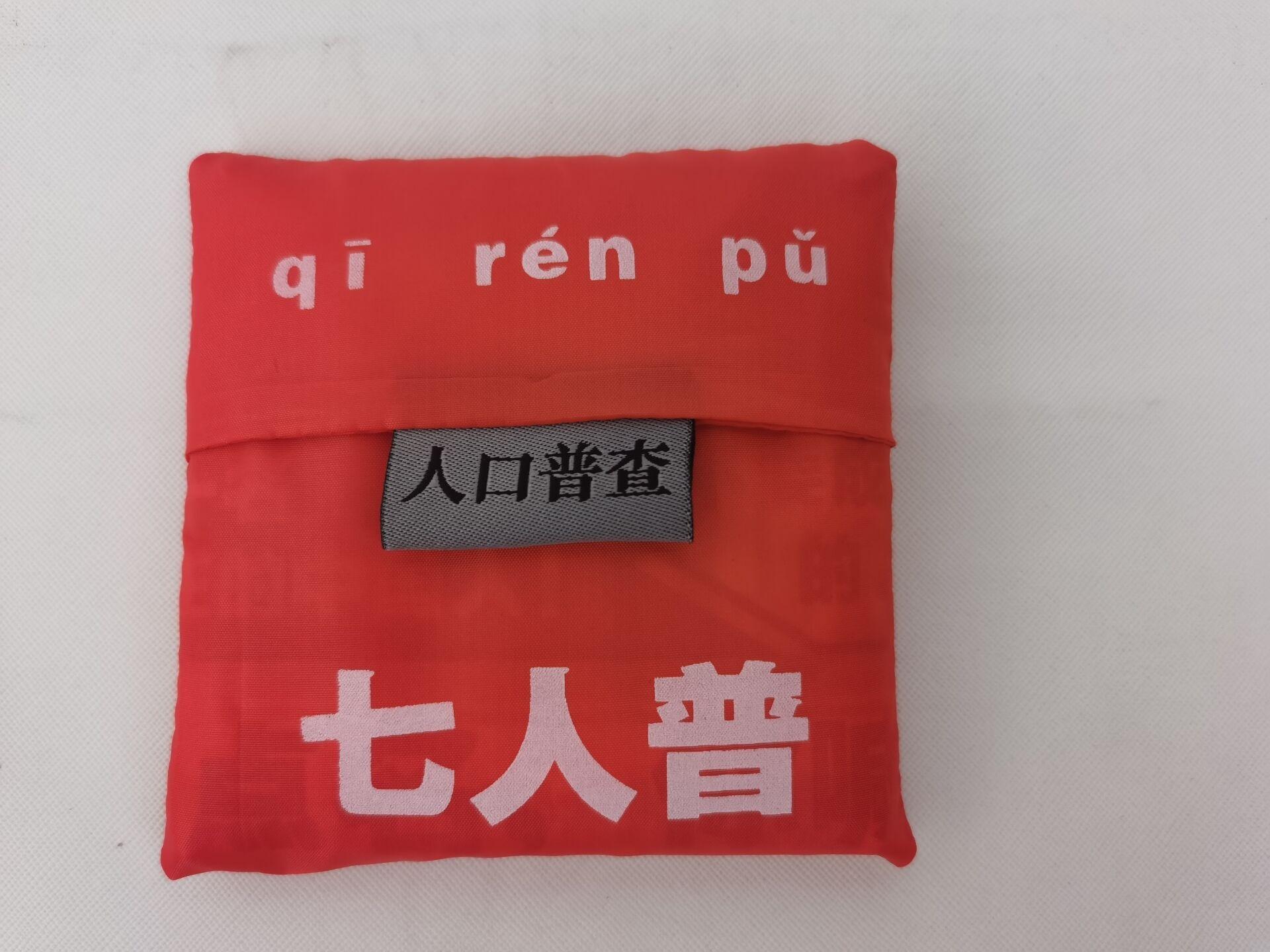 TIM图片20200519170003