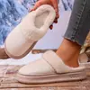 Suministro Exclusivo Transfronterizo de Zapatos de Algodón de Moda Versátiles para Pareja de Invierno con Tacón Cubierto, Botas de Nieve Cálidas para el Hogar con Forro de Felpa y Suelas Gruesas