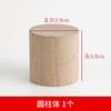 Prisma modelo de edificio material de mesa de arena diy hecho a mano ensamblaje de tira de madera bloque de madera pequeño bloque de construcción cuadrado cuboide cuadrado de madera