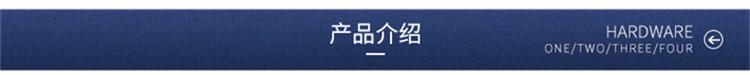 详情_02