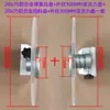 Colgador de material con resistencia ajustable, estante de fijación con placa tope de material, manguito para tubo de papel, portabobinas, estante de fricción, anillo tope para material de etiqueta, estante de recogida y descarga de material