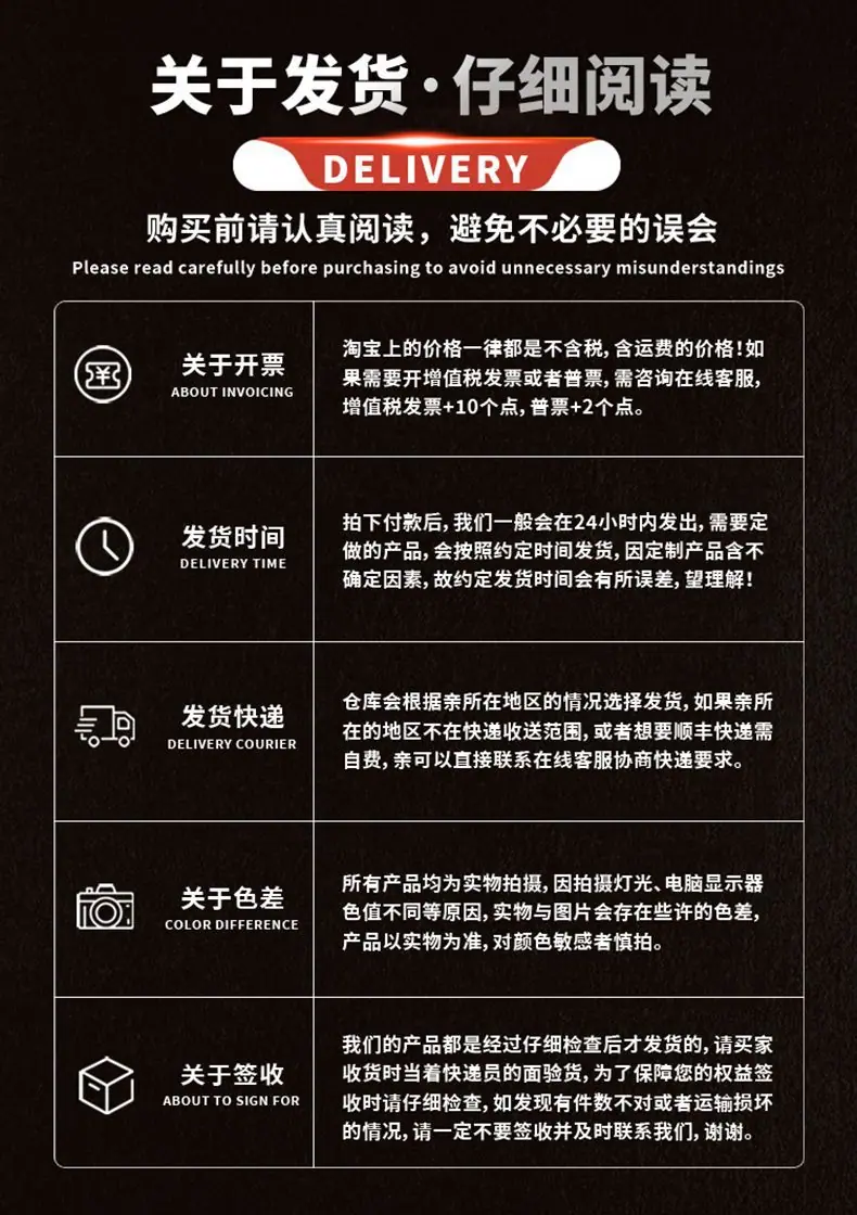 17-万瑞捷详情页.jpg