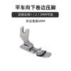 Máquina de Coser Industrial Plana Pie Colgante para Relleno No Planchado Pie Colgante Pie Colgante Máquina Plana por Computadora Pie Colgante