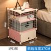 Mesita de Noche, Dormitorio Pequeño, Estante de Almacenamiento para Apartamento Pequeño, Multifuncional, Económico, Barato, Mini, Gabinete Simple para Habitación de Alquiler