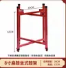 Soporte de Batería, Soporte Grande para Batería, Soporte Plegable para Batería Infantil con Ruedas Universales, Soporte de Batería de Instrumento Musical de Hierro Forjado, Soporte para Tambor de Guerra, Soporte Majestuoso para Gong y Batería