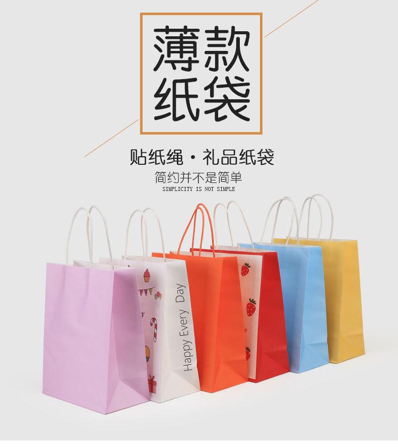 新薄款 (1).jpg