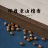 Sándalo de Montaña Viejo Indio Hecho a Mano Cuentas Redondas Cuentas Sueltas Cuentas de Sándalo Buda Pulsera Accesorios DIY Cuentas para Pulseras para Manualidades