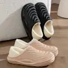 Pantuflas de Algodón Impermeables Ligeras para Hombre, Pantuflas Cálidas de Invierno para el Hogar con Forro de Terciopelo, con Tira Trasera y de Deslizamiento, Zapatos de Algodón para Pareja para Mujer