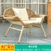 Sofá Exterior Mojia Sillón Doble Silla de Jardín para Patio Silla de Descanso para Terraza Silla Exterior de Ratán Sillón para Apartamento Pequeño