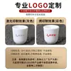 Taza Blanca de Melamina, Taza de Té para Hotel, Restaurante de Comida Rápida Especial Anticaídas, Taza de Café, Grado Alimenticio Comercial
