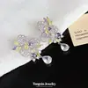 Brincos de Flor Folha Gota d'Água de Zircônia, Estilo Minimalista de Luxo Leve, Brincos Requintados, Versáteis, Únicos, Acessórios de Orelha de Nicho de Alta Qualidade