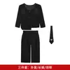 Novo Conjunto de Terno Ocidental Estilo Chinês para Meninos Roupa Formal Conjunto para Pajem Banquete de Primeiro Aniversário Bebê Pequeno Anfitrião Roupa de Performance para Passarela