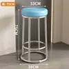 Taburete Extra Grueso, Taburete Redondo Reforzado, Taburete de Barra Simple, Taburete Alto, Taburete Comercial de Hierro Acero Inoxidable, Silla Alta de Tres Anillos para Oficina